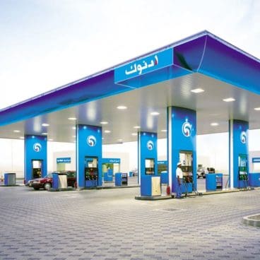 ADNOC Service Station