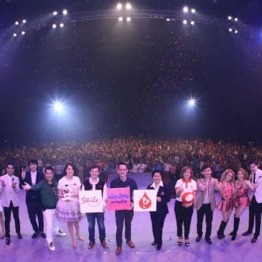 Muang Thai Smile Concert