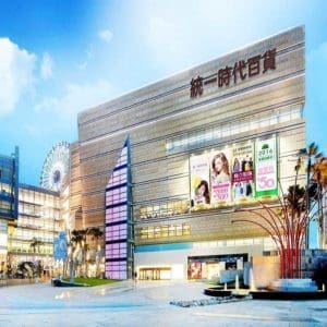 統一時代百貨高雄店正面