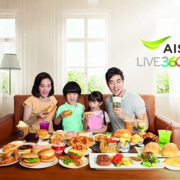 AIS Live360 Privilege