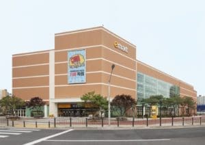 Emart Gimpo Hangang