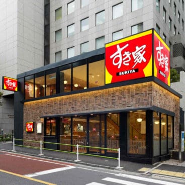 Sukiya Store Exterior