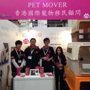 Pet Movers